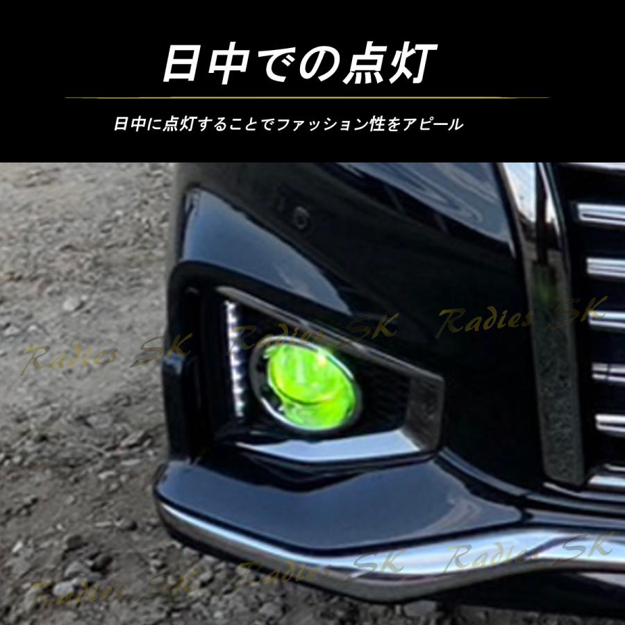PSX26 グリーンレモン ライムイエロー LEDフォグランプ PSX26 グリーンレモン ライムイエロー LEDフォグランプ