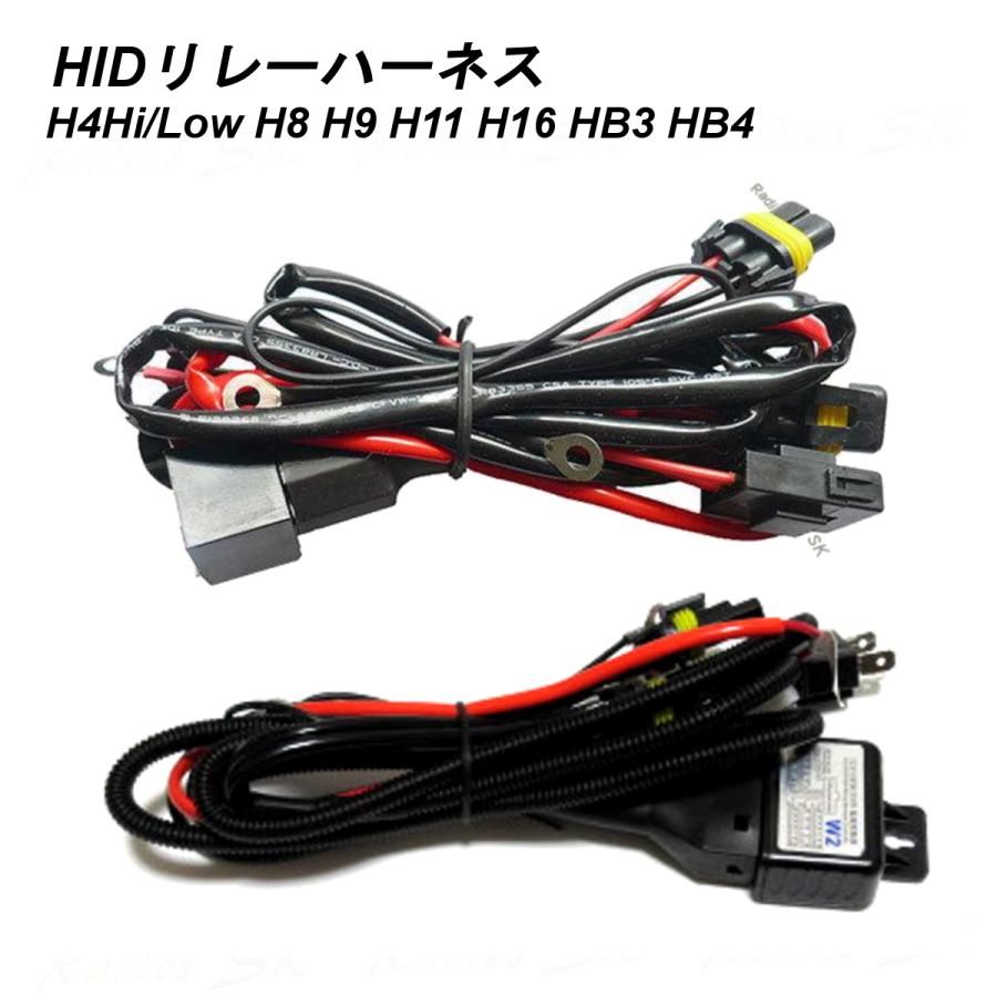 HIDキット 55W H4 H8 H11 H16 HB4 H9 ヘッドライト フォグランプ 6000k