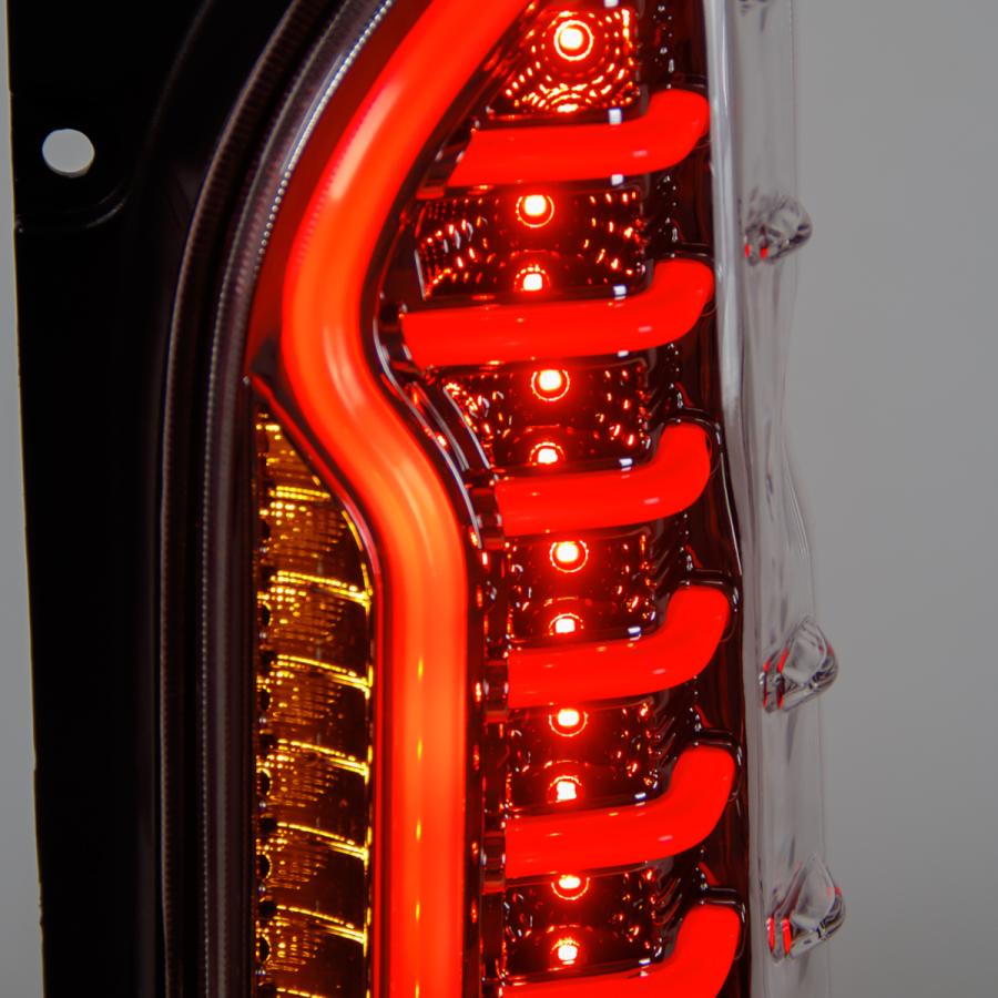 Radies SK ハイエース レジアスエース 200系 LEDテールランプ LED