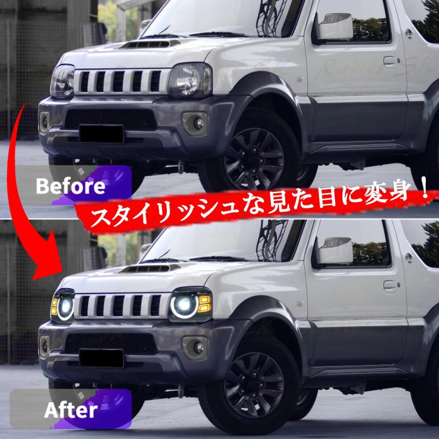 スズキ ジムニー JB23 LEDヘッドライト パーツ 社外 純正 改造 スズキ ジムニー JB23 LEDヘッドライト パーツ 社外 純正 改造
