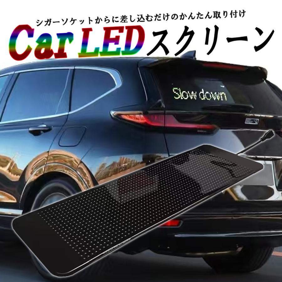 デビルアイ LED スクリーン デビルアイライト ディスプレイ 392mm LED 