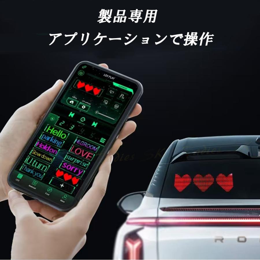 デビルアイ LED スクリーン デビルアイライト ディスプレイ 392mm LED 