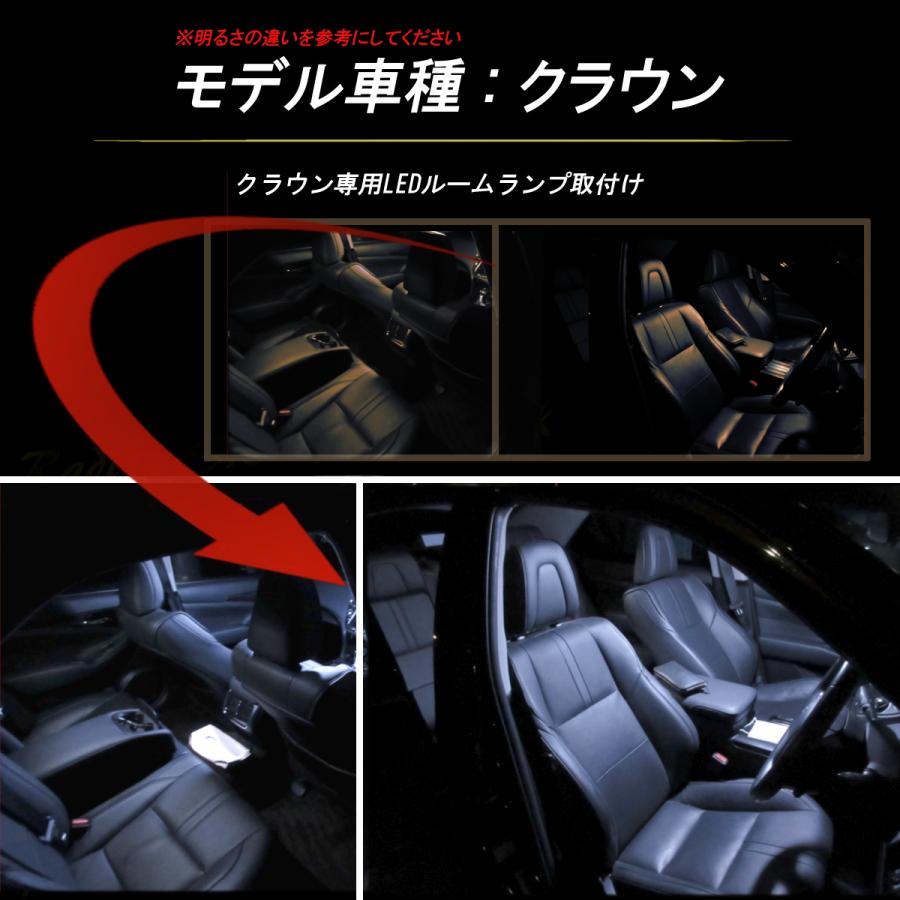 セレナ C26 LED ルームランプ 車検対応 LEDバルブ 専用設計 セレナ C26 LED ルームランプ 車検対応 LEDバルブ 専用設計