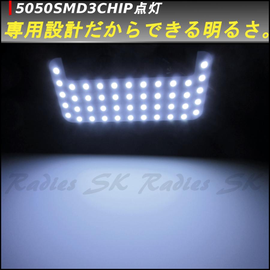 80ノア 80ヴォクシー 80エスクァイア VOXY NOAH バックランプ 3030 LED ルームランプ ZRR80G80W ZRR85G85 LED ルームライト  爆光｜radies-sk｜05