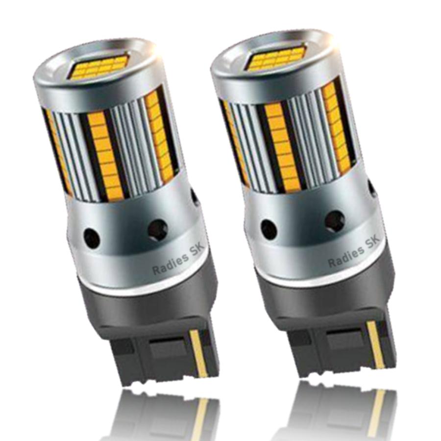 T20 S25 LED ウインカー クラウン ピンチ部違い対応 ピン角150° オレンジ アンバー 抵抗内蔵 CREE 66SMD 12V 24V 1年保証 2個 ウインカー球専用 Radies SK｜radies-sk｜02