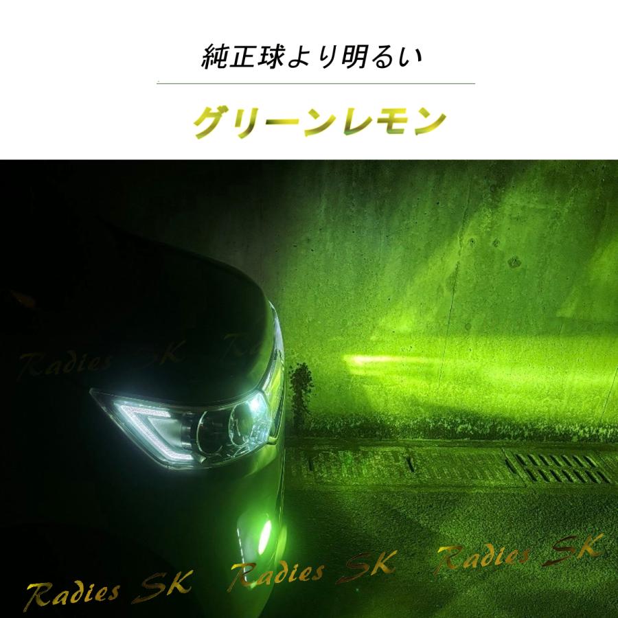 アルファード タント ステップワゴン ジムニーフォグランプ LED アルファード タント ステップワゴン ジムニーフォグランプ LED