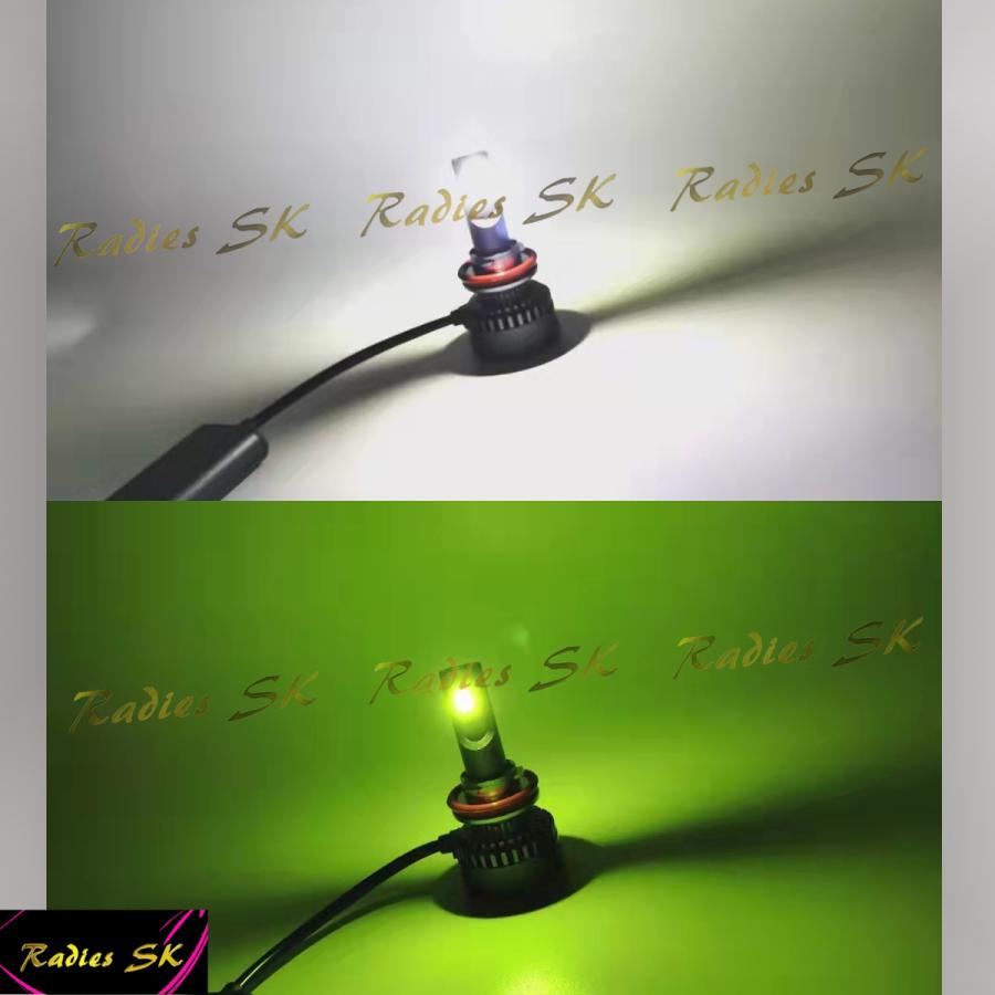 2色 グリーンレモン ライムイエロー ホワイト LEDヘッドライト フォグランプ H11 H8 H9 H16 バルブ 12000LM 車検対応 1年保証 Radies SK｜radies-sk｜07
