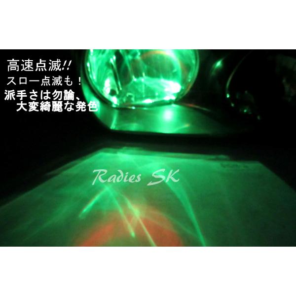 6個価格 T10 T15 T16 プロジェクター レインボー Led ストロボ Rgb 七色 流星 ルームランプ ポジション ナンバーバイク 虹色 Yf T10rgb6 Radies Sk ヤフーショップ 通販 Yahoo ショッピング