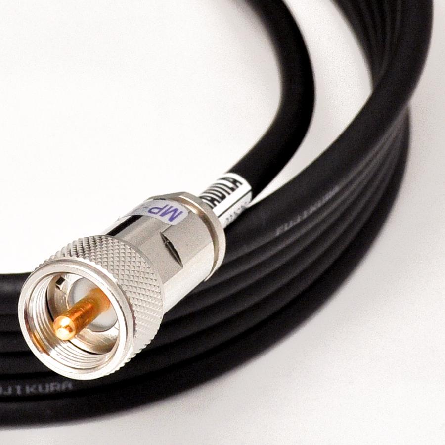 フジクラ 5DSFA MP整合-ML (3m) 低SWR仕様・実測データ付｜50Ω整合型 モービル 同軸ケーブル｜低損失 5D-SFA 5dsfa 5d-sfa MP-ML MLJ MJL｜アマチュア無線 |  | 01