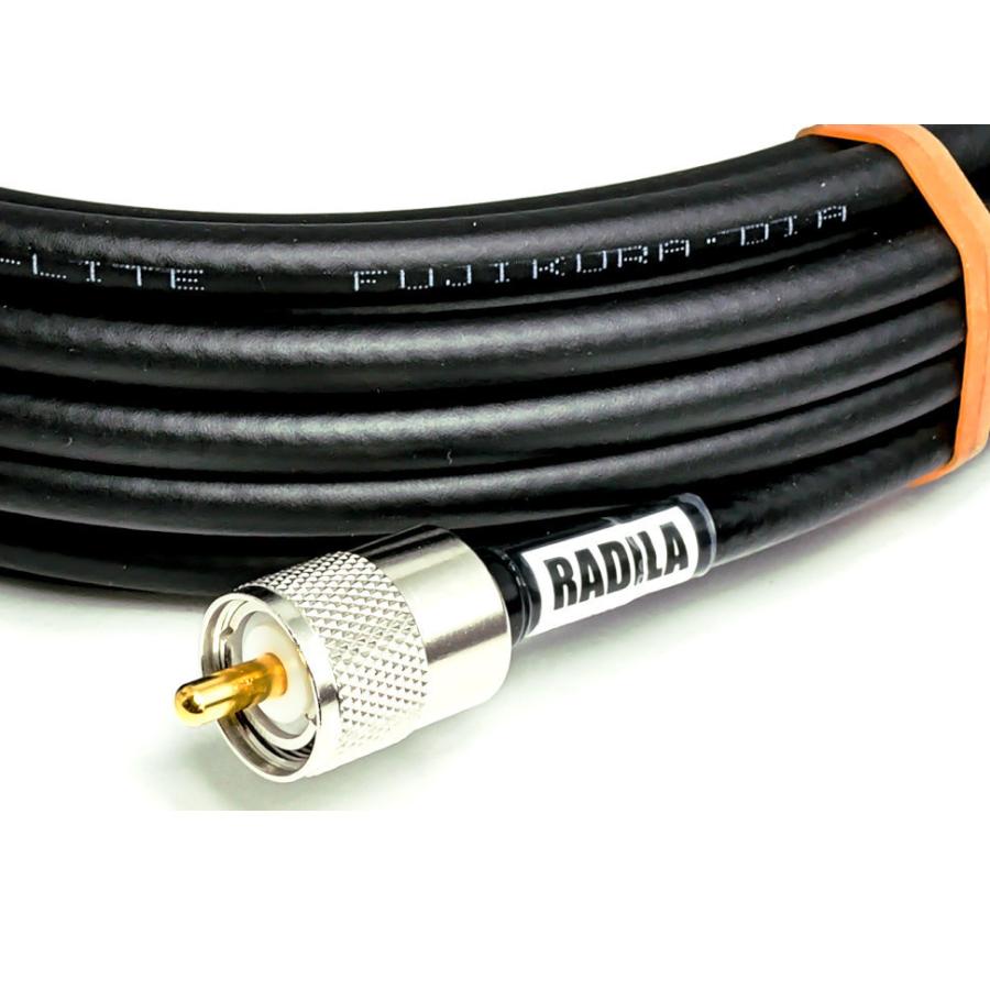 フジクラ 5DSFA MP-ML (4m) 低SWR仕様・実測データ付｜モービル 同軸ケーブル｜低損失 5D-SFA 5dsfa 5d-sfa MP-ML MLJ MJL｜アマチュア無線 |  | 01