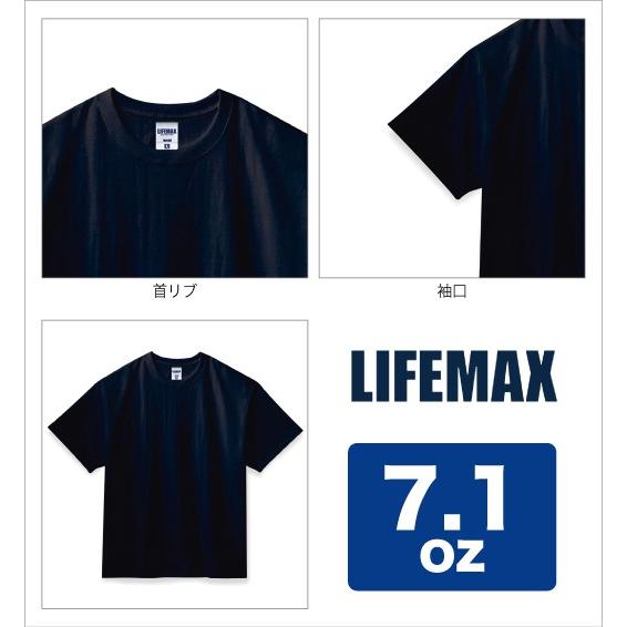 Tシャツ 無地 透けない 厚手 7.1オンス ビッグシルエット ユニセックス コットン 綿100% MS1155 半袖 bigt｜radio-flyer｜03