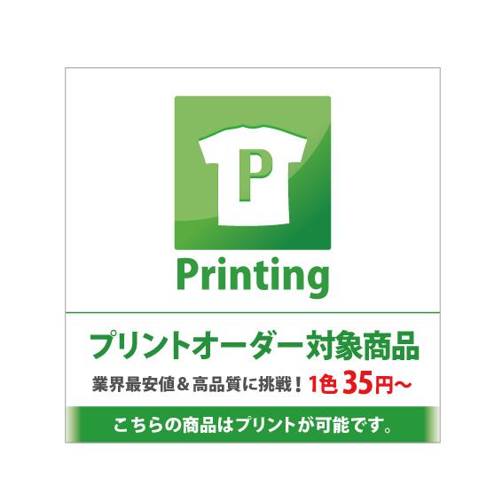 パーカー 無地 パーカ フレンチテリーフル ジップ ZIP ライフマックス 厚手 10.0オンス MS2120｜radio-flyer｜07