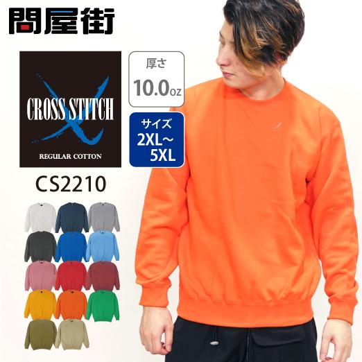 楽天市場】送料無料 【50%OFFプライス】 CREEK ANGLER