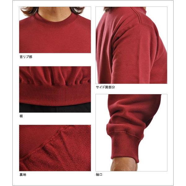 CROSS & STITCH トレーナー 無地 大きいサイズ 厚手 10.0オンス