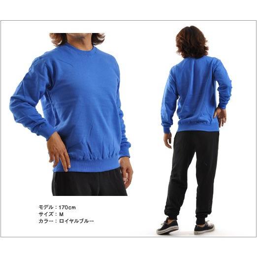 UNDERCOVER グラデーション トレーナー UNDERCOVER グラデーション トレーナー UNDERCOVER アンダー