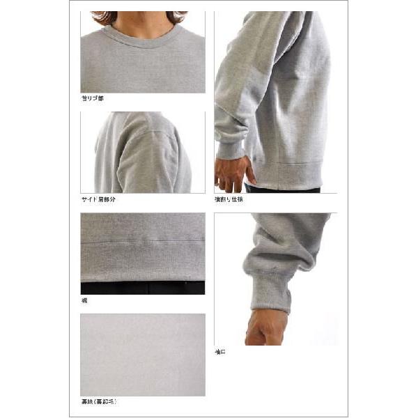 冬服　まとめ売り　トレーナー　ボトムス　アウター　裏起毛　起毛　110サイズ LAD WEATHER トレーナー スウェット メンズ レディース 裏起毛で