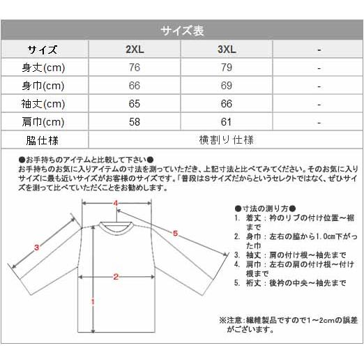 CROSS & STITCH パーカー 無地 パーカ 大きいサイズ 暖かい 裏起毛