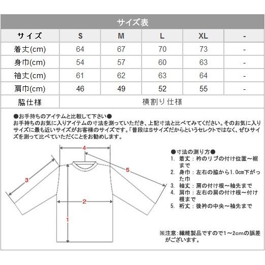 CROSS & STITCH パーカー 無地 パーカ 暖かい 裏起毛 厚手 12.4オンス