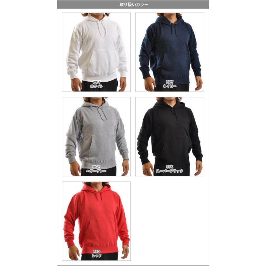 パーカー 無地 キッズ KIDS 子ども用 子供服 ジュニア 服 厚手 10.0