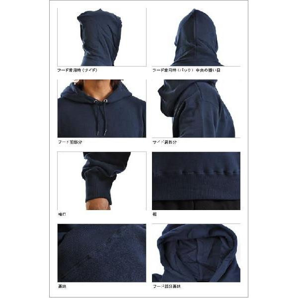 パーカー 無地 キッズ KIDS 子ども用 子供服 ジュニア 服 厚手 10.0