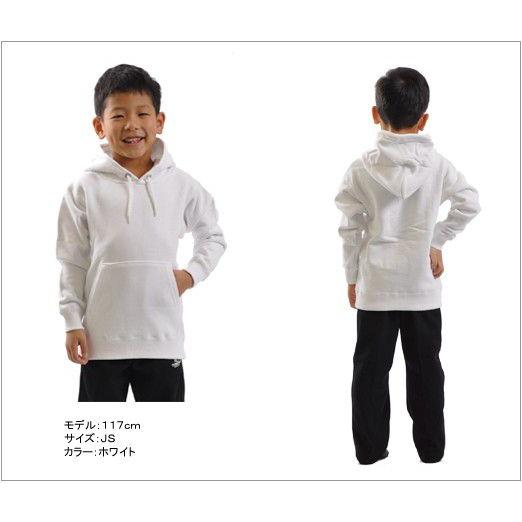 パーカー 無地 キッズ KIDS 子ども用 子供服 ジュニア 服 厚手 10.0