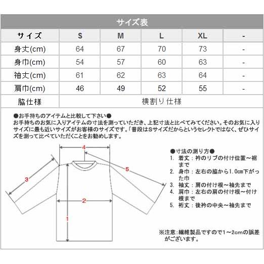 画像の2点パーカーMサイズ　スニーカー42サイズ CROSS & STITCH パーカー 無地 パーカ 厚手 10.0オンス レギュラー