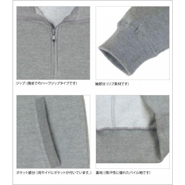 CROSS & STITCH ジャージ 無地 厚手 10.0オンス クロスステッチ