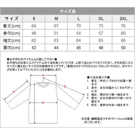 ジャージ 無地 厚手 10.0オンス クロスステッチ レギュラー ハーフ ジップ トラックトップ ZIP 裏毛 パイル ユニセックス 男女兼用 CS2260｜radio-flyer｜04