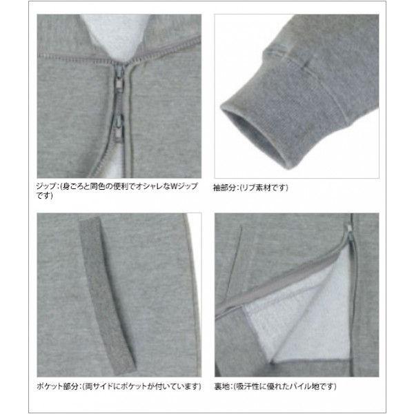  プロフィットジャージ メンズ　XSサイズ グレー プロフィットジャージ メンズ XSサイズ グレー ゼット ジャージ