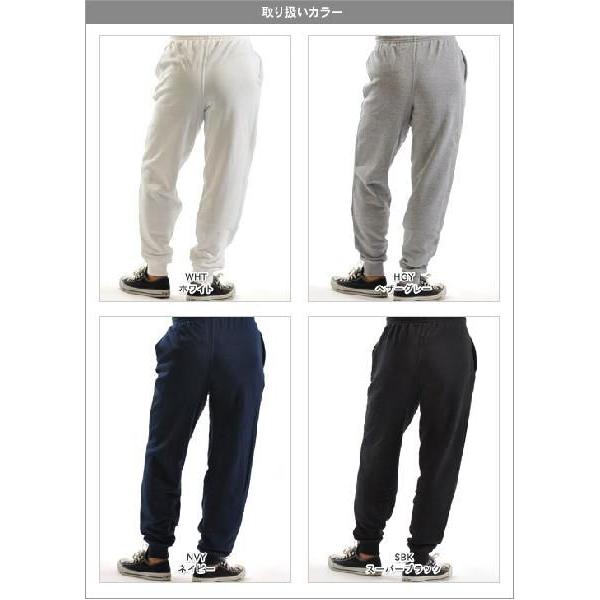 CROSS & STITCH スウェット 無地 パンツ 厚手 10.0オンス クロス