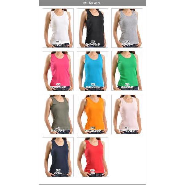 タンクトップ 無地 デミムーン demimoon コットン 綿100% 5.8オンス