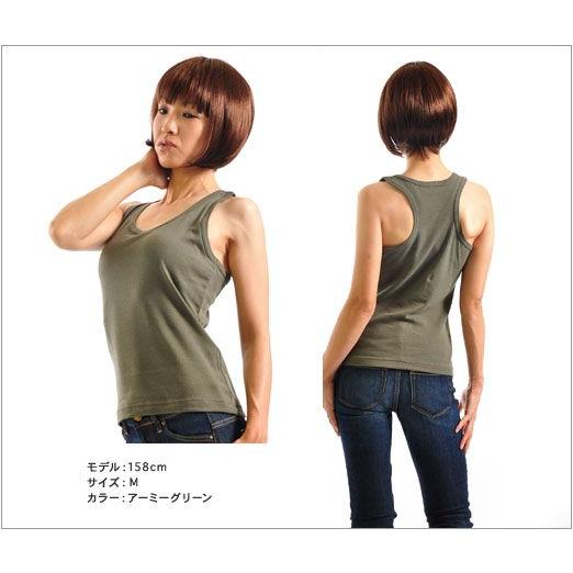 タンクトップ 無地 デミムーン demimoon コットン 綿100% 5.8オンス