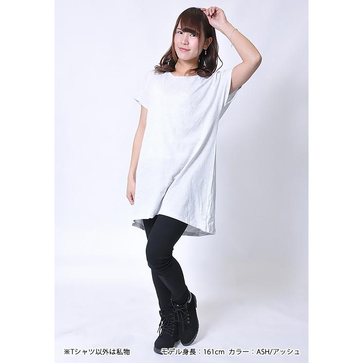 カットソー(半袖/袖なし) Matine スーピマコットン 日本製 抜群の肌触りトップス モックネック tシャツ
