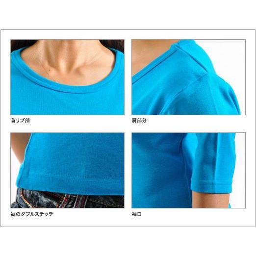 ロンT 無地 デミムーン demimoon 5.8オンス フライス7分袖Tシャツ