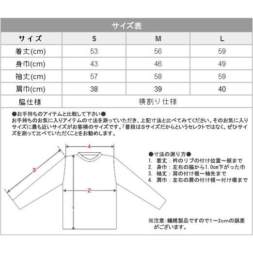 トレーナー 無地 スウェット レディース デミムーン demimoon 厚手