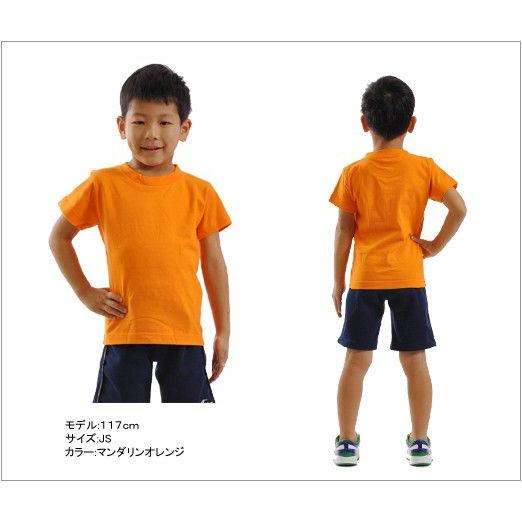 Tシャツ 無地 キッズ KIDS 子ども用 子供服 ジュニア 厚手 6.2 Tシャツ 無地 キッズ KIDS 子ども用 子供服 ジュニア 厚手 6.2