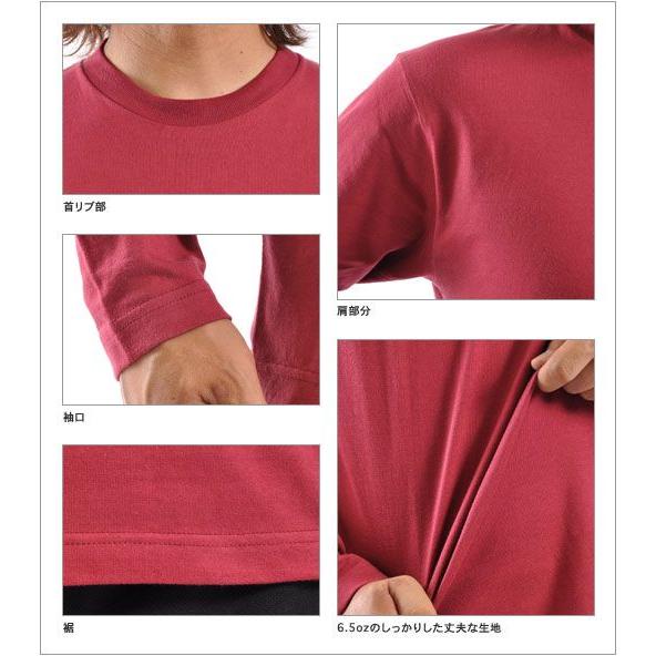 9/2値下げ　stone 　ヘビーオンス　長袖　カットソー　Tシャツ FREAK'S STORE（フリークスストア） tシャツ 限定展開 9オンス