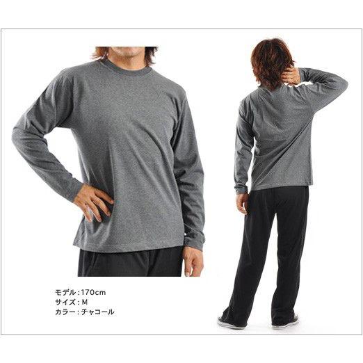 9/2値下げ　stone 　ヘビーオンス　長袖　カットソー　Tシャツ FREAK'S STORE（フリークスストア） tシャツ 限定展開 9オンス