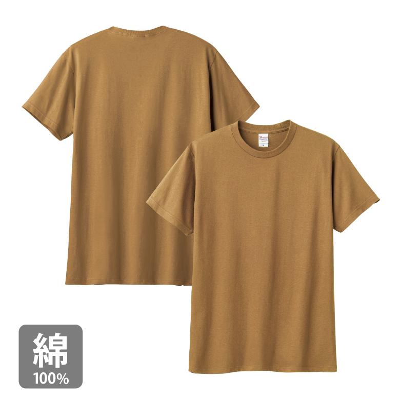 Printstar Tシャツ 無地 大きいサイズ 5.6オンス 厚手 Printstar Tシャツ 無地 大きいサイズ 5.6オンス 厚手