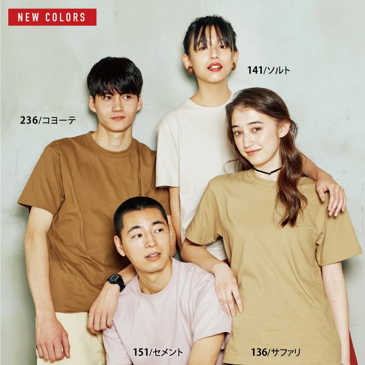 Printstar Tシャツ 無地 大きいサイズ 5.6オンス 厚手 Printstar Tシャツ 無地 大きいサイズ 5.6オンス 厚手