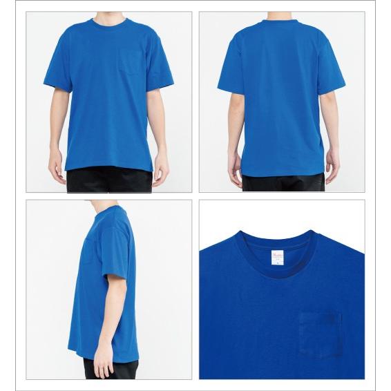 Printstar Tシャツ 無地 大きいサイズ ポケット 5.6オンス 厚手 Printstar Tシャツ 無地 大きいサイズ ポケット 5.6オンス 厚手