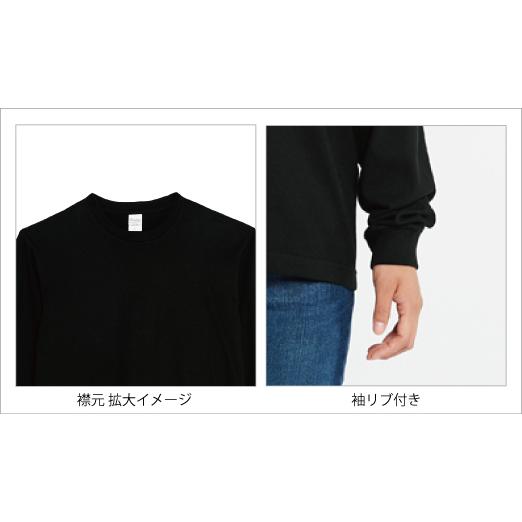 Printstar ロンT 無地 大きいサイズ 厚手 5.6オンス Printstar ロンT 無地 大きいサイズ 厚手 5.6オンス