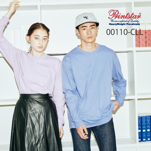 Printstar ロンT 無地 大きいサイズ 厚手 5.6オンス Printstar ロンT 無地 大きいサイズ 厚手 5.6オンス