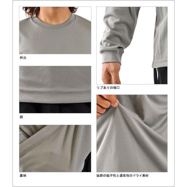 ロンT 無地 グリマー GLIMMER 4.4oz ドライロングスリーブ無地Tシャツ 304-ALT :TB-304-ALT:問屋街 - 通販 - Yahoo!ショッピング ロンT 無地 グリマー GLIMMER 4.4oz ドライロングスリーブ無地Tシャツ 304-ALT :TB-304-ALT:問屋街 - 通販 - Yahoo!ショッピング