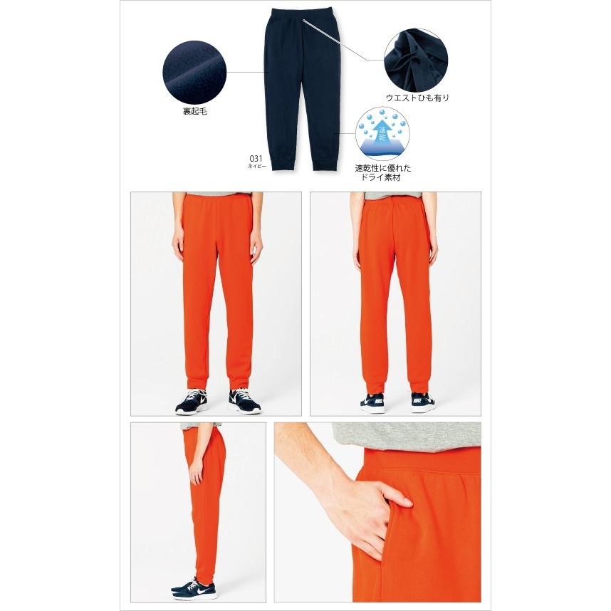 Tools 裏起毛ヒートパンツ　Sサイズ Amazon | [アイリスオーヤマ] ヒートパンツ 裏起毛ヒートパンツ