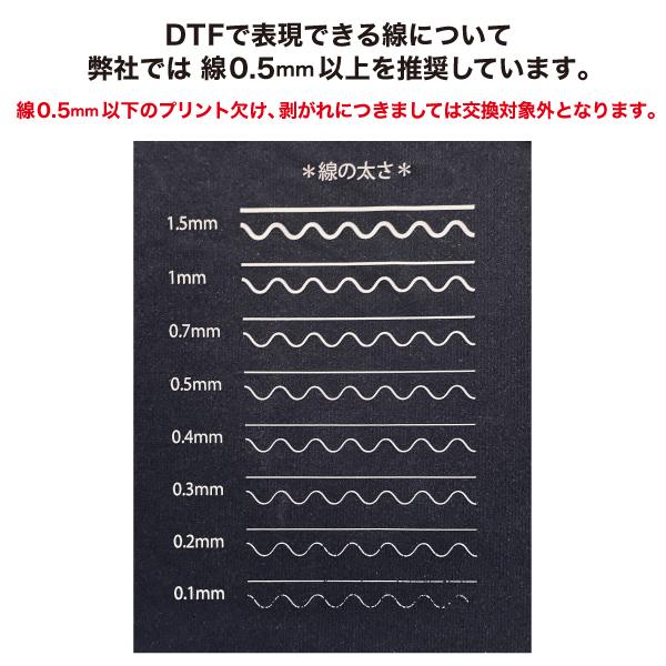 貴重です。一村哲也のオリジナルプリント　カムアップに掲載作品 復刊ドットコムから『仮面ライダー』が《オリジナル構成版》として装い