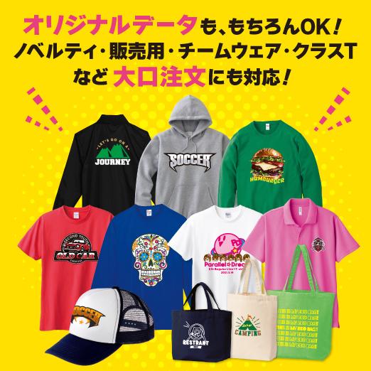 1moresheep×李子林★オーバーサイズパーカー　y2k★アートプリント 地雷系ファッション 文字プリント オーバーサイズ パーカー