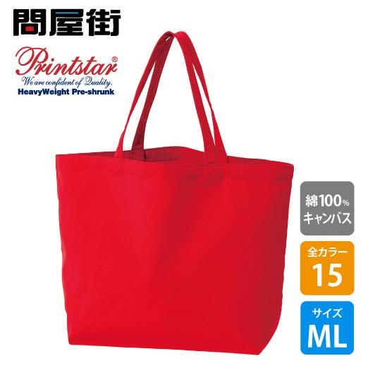あんずまろん グッズ トートバッグ&ポストカード マンナイン トートバッグ | mannine A4サイズトート Baseball
