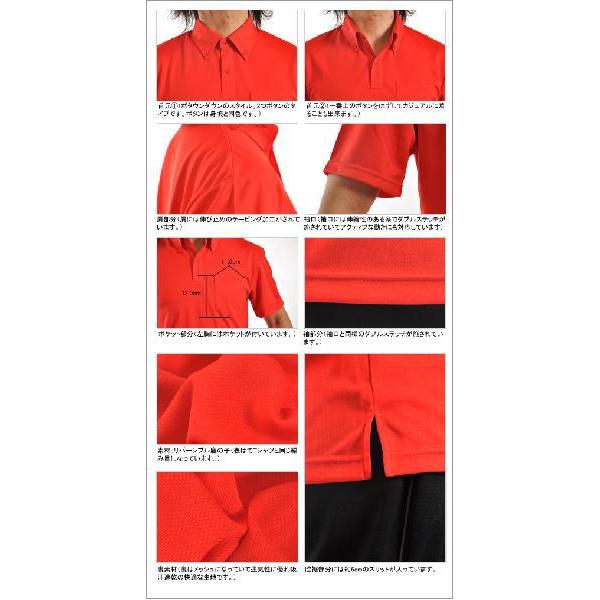 glimmer ポロシャツ 無地 大きいサイズ グリマー 激安服 4.4