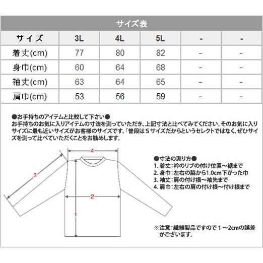 glimmer（グリマー） ポロシャツ 無地 大きいサイズ 速乾 ドライ